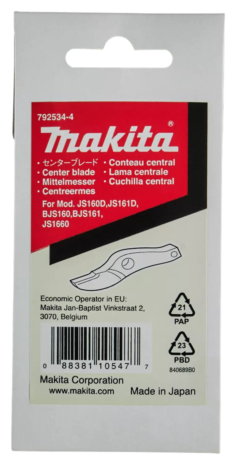 Makita 792534-4 Couteaux centraux pour cisailles DJS160 / DJS161 / JS1601-image