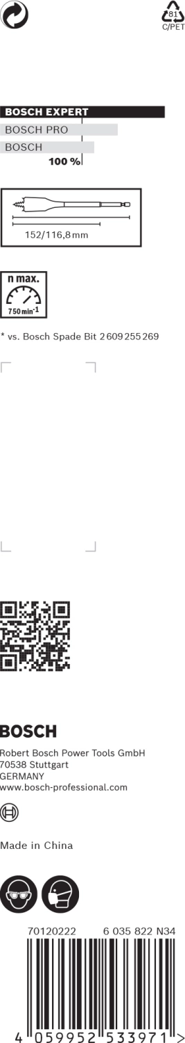 Bosch EXPERT 2608900323 - EXPERT Mèche plate Self Cut Speed, six pans 26 x 152 mm-image