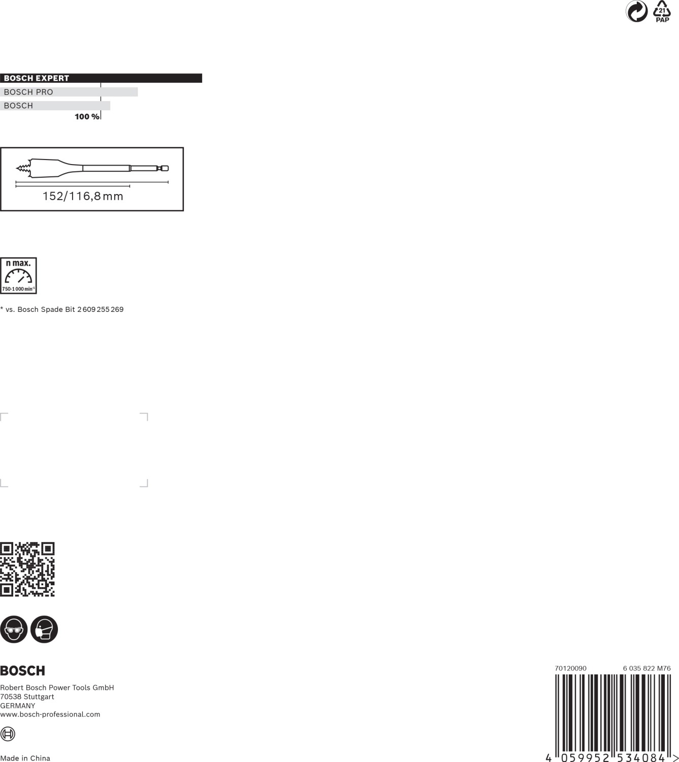 Bosch 2608900334 EXPERT 7-delige speedborenset Self Cut Speed - 16/18/20/22/25/32mm-image