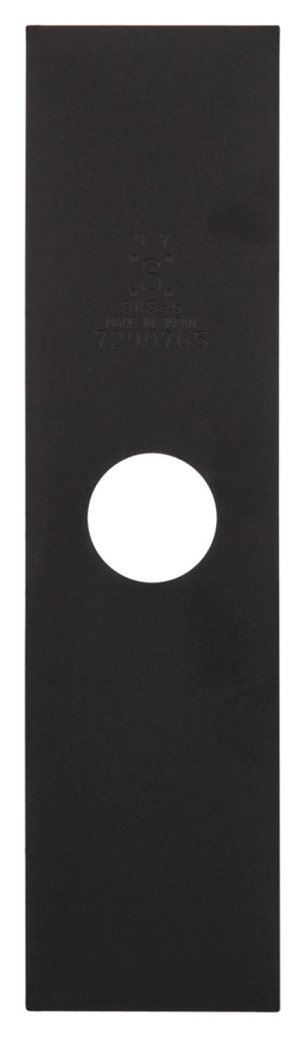 Makita 196745-7 Snijblad kantsnijder - 203mm-image