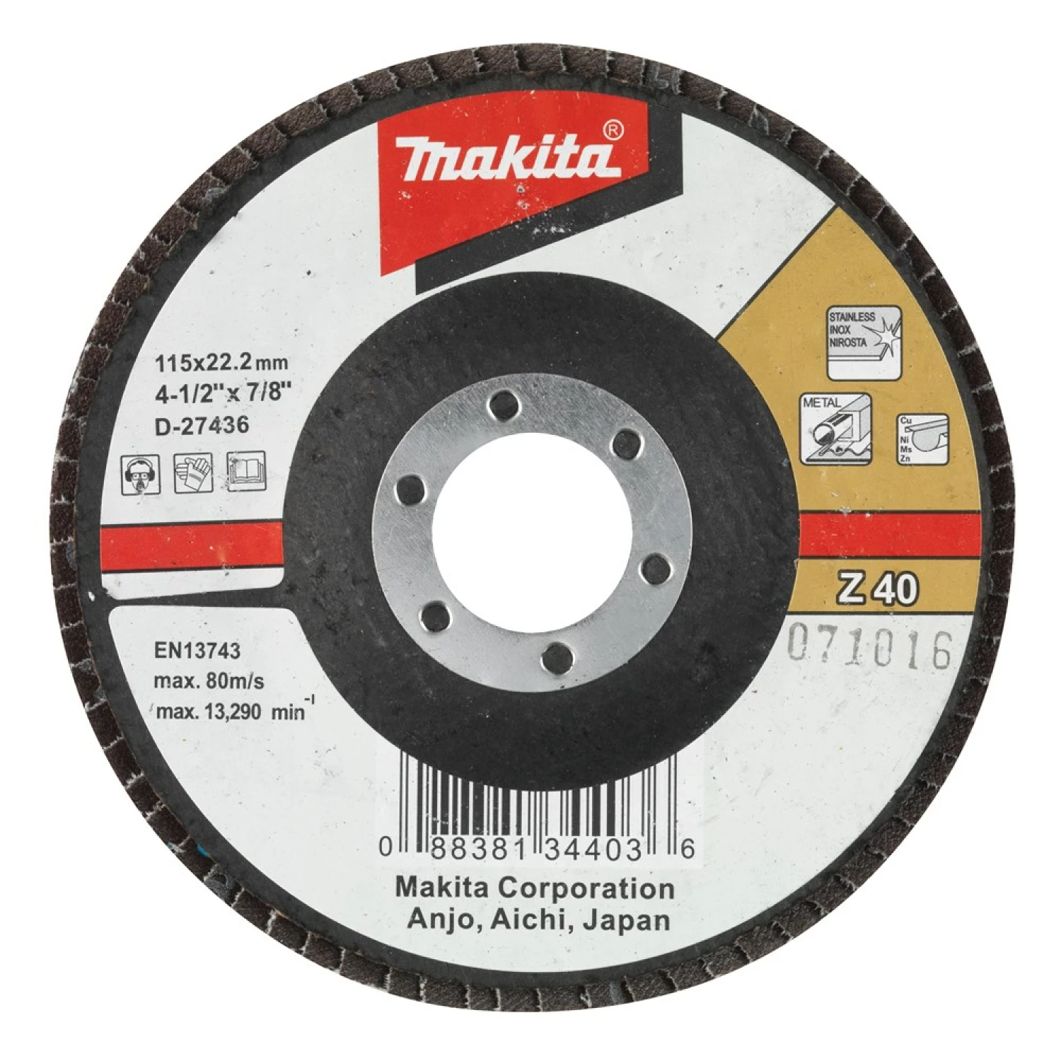 Makita D-27501 Lamellenschijf - Vlak - K80 - 22 x 125mm-image